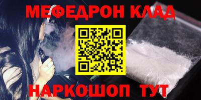 а пвп мука Рыбинск