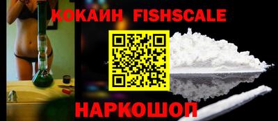 соль курить ск Рязань