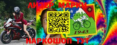 а пвп мука Рыбинск