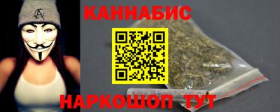 а пвп мука Рыбинск