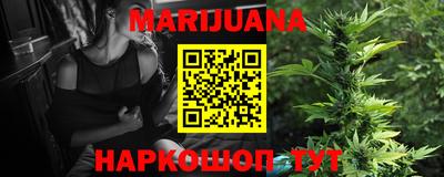 круглые Севастополь