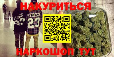 а пвп мука Рыбинск