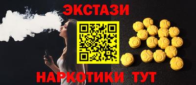 соль курить ск Рязань