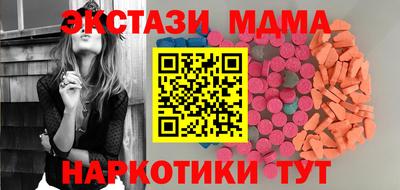 соль курить ск Рязань