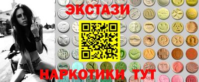 соль курить ск Рязань