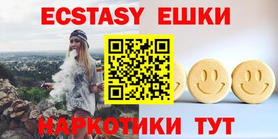 соль курить ск Рязань