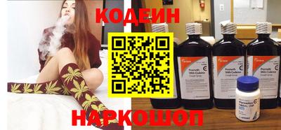 а пвп мука Рыбинск