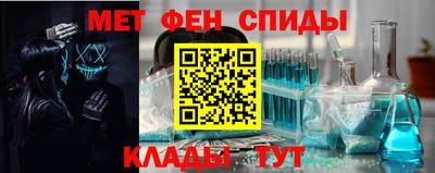 а пвп мука Рыбинск