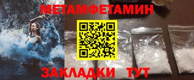 соль курить ск Рязань