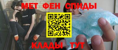 соль курить ск Рязань