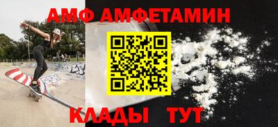 а пвп мука Рыбинск