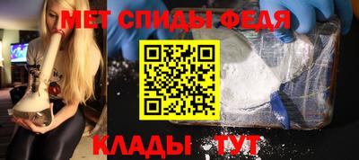 а пвп мука Рыбинск