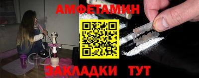 а пвп мука Рыбинск