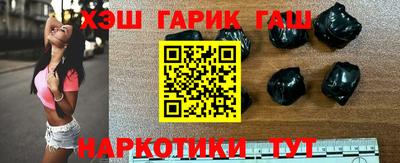 а пвп мука Рыбинск