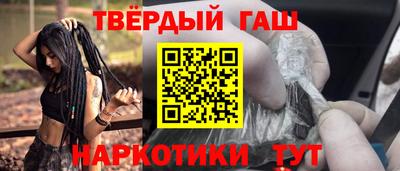 соль курить ск Рязань
