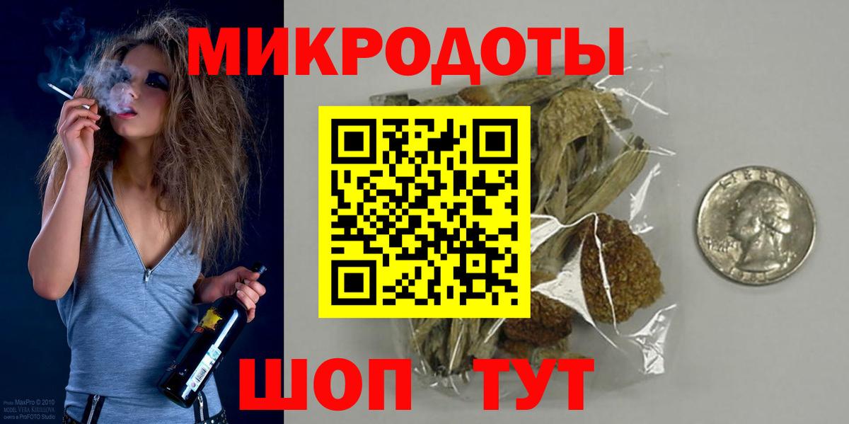 Фурманов  Псилоцибиновые грибы прущие грибы  Вход с VPN  Псилоцибиновые грибы мицелий 